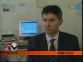 Bélyegkép a 2012. május 7., 11:28-kori változatról