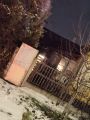 Bélyegkép a 2025. január 16., 22:25-kori változatról
